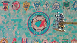 Нужно ли расширять чемпионат России?