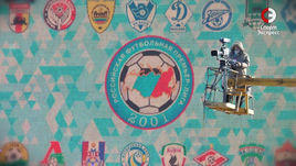 РПЛ: вместо 16 клубов - 18?  