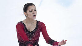 Евгения Медведева.