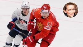 23 мая. Братислава. Россия - США - 4:3. Россияне победили американцев в четвертьфинале ЧМ-2019.