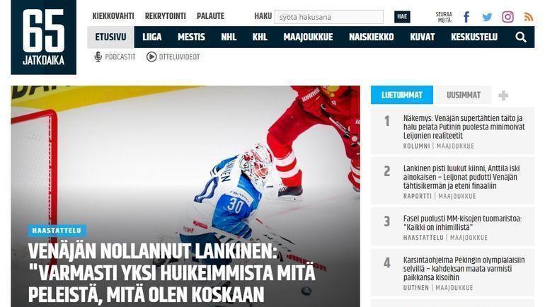 Jatkoaika. Jatkoaika.