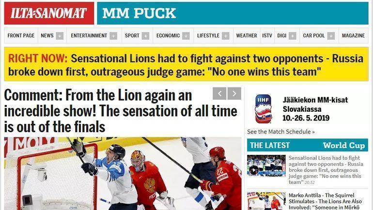 IltaSanomat. IltaSanomat.