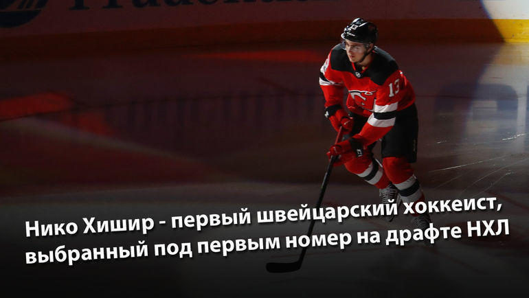 Теперь он станет суперзвездой? Теперь он станет суперзвездой?