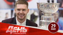 Новые подробности о происшествии с Кузнецовым