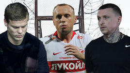 Александр Кокорин (слева), Денис Глушаков, Павел Мамаев.