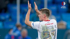 Денисов завершил карьеру. Главные факты