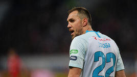 Артем Дзюба.