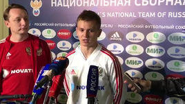 Иван Обляков - о шутках Дзюбы, строгости Черчесова и дебюте в сборной