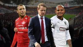 Полузащитник "Спартака" Денис Глушаков, главный тренер красно-белых Олег Кононов и нападающий "Краснодара" Ари.