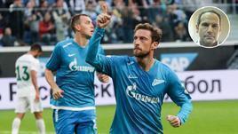 Артем Дзюба и Клаудио Маркизио.