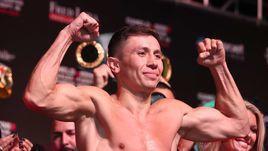 Геннадий Головкин.