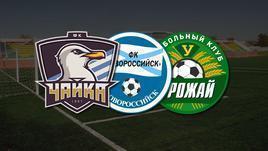 "Чайка" победила "Черноморец" и обошла "Урожай". Теперь делом занимается РФС, а КДК уже вынес первые решения.