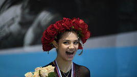 Евгения Медведева.