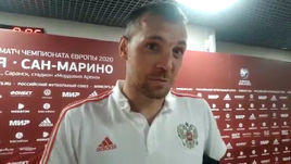 Артем Дзюба: "Еще бы 10-15 минут, и началось бы... если не паника, то раздражение"