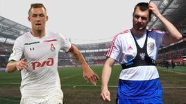 Дмитрий Баринов и Николай Комличенко.