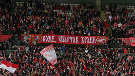 Болельщики "Спартака".