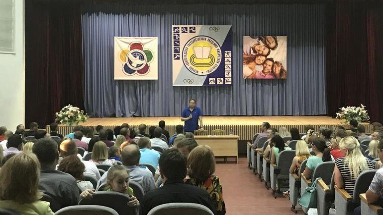Леонид Слуцкий в Волгограде. Леонид Слуцкий в Волгограде.