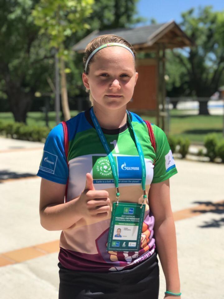 Мария Степашева. Фото media.footballforfriendship.com Мария Степашева. Фото media.footballforfriendship.com