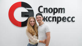 8 июня. Москва. Иван Букин и Александра Степанова в гостях у редакции "Спорт Экспресс".