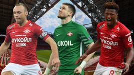 Денис Глушаков, Александр Селихов и Зе Луиш.