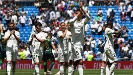 Игроки "Реала".