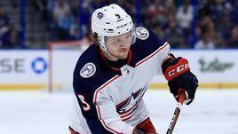 Артемий Панарин.