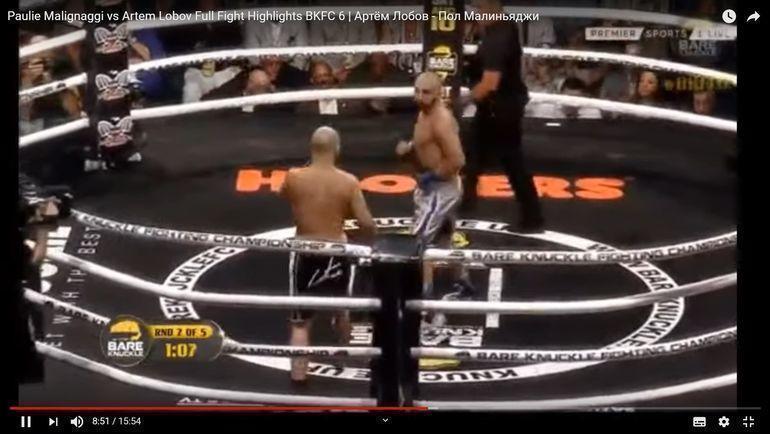 Кадры боя. Кадры боя.