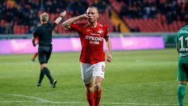 Денис Глушаков.