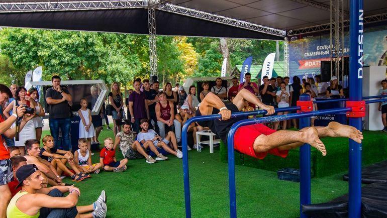 В рамках мероприятия пройдут соревнования по уличной атлетике при поддержке Datsun и Федерации воркаута России. В рамках мероприятия пройдут соревнования по уличной атлетике при поддержке Datsun и Федерации воркаута России.