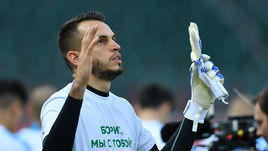 Гильерме и "Спартак", турнир в Австрии. Онлайн Егорова и Короткина