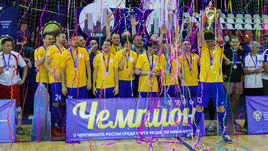 "Мосэнергосбыт" – новый чемпион России