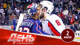 Панарин и Бобровский будут получать больше, чем Овечкин