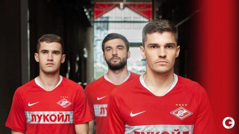 Форма "Спартака".