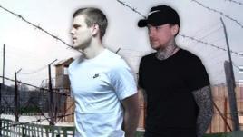 Александр Кокорин и Павел Мамаев.