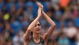 Мария Ласицкене.