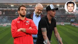 Гильерме, Василий Кикнадзе, Дмитрий Тарасов.