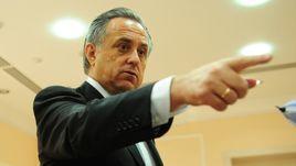 Виталий Мутко.