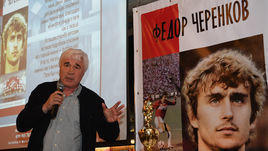 Евгений Ловчев - о "Спартаке" и книге Рабинера