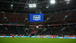 ВАР: проект под ударом