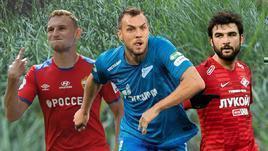 "Зенит" Артема Дзюбы (в центре) - чемпион, Федор Чалов из ЦСКА (слева) - лучший снайпер по итогам сезона-2018/19. "Спартак" Георгия Джикии имеет больше всех побед в чемпионате. Но кто будет лучшим теперь?