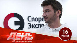 Жердев возвращается в хоккей и будет играть в ВХЛ