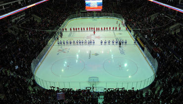 "Арена ЦСКА".