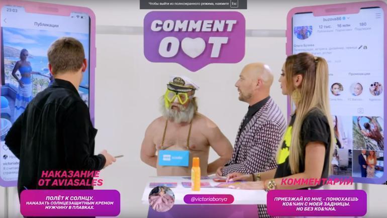 Смолов и Бузова согласились на баттл. Смолов и Бузова согласились на баттл.