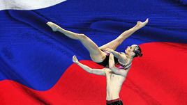 Майя Гурбанбердиева и Александр Мальцев.