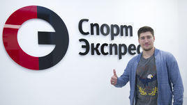 Илья Любушкин в редакции "СЭ".