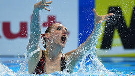 Светлана Ромашина.