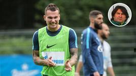 Антон Заболотный.