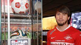 Резиуан Мирзов.