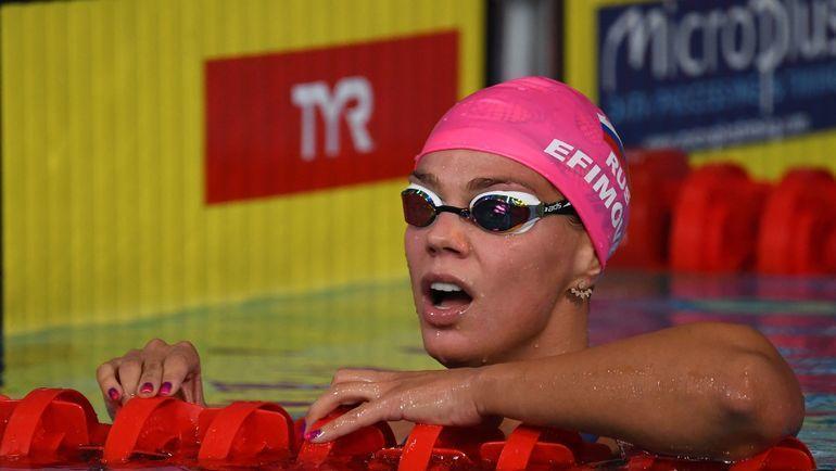 Юлия Ефимова. Фото AFP Юлия Ефимова. Фото AFP