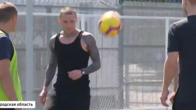 Павел Мамаев: футбол в тюрьме. Павел Мамаев: футбол в тюрьме.